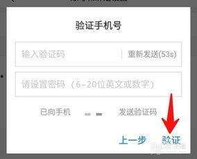 怎么申请头条认证收益高,轻松掌握头条认证收益提升攻略